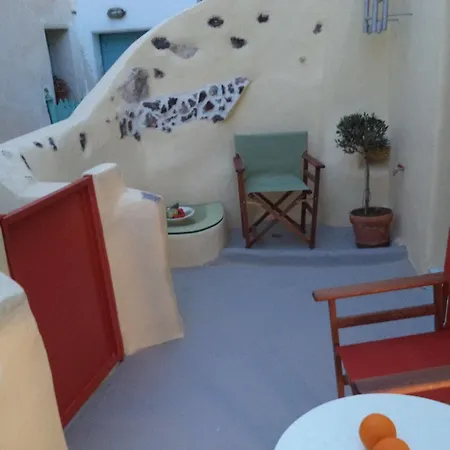 Mesana Traditional Stone * Emporio (Santorini)